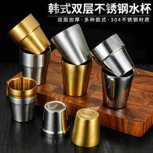 韩式304不锈钢双层台阶杯