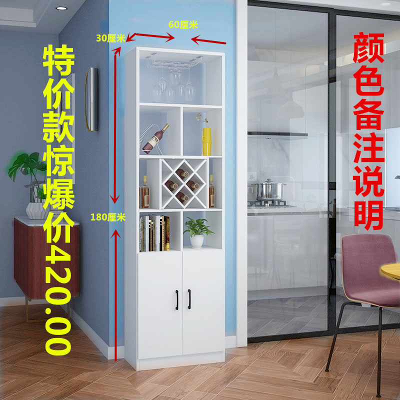 简约现代风挂衣架玄关客厅隔断柜