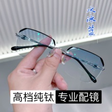 无框眼镜男近视配有度数散光黑边平光无边框多边形变色防蓝光防雾