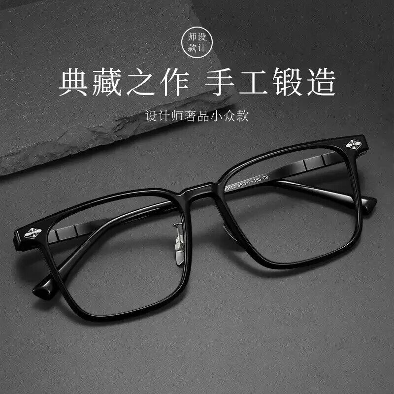 高端雕花近视眼镜男款