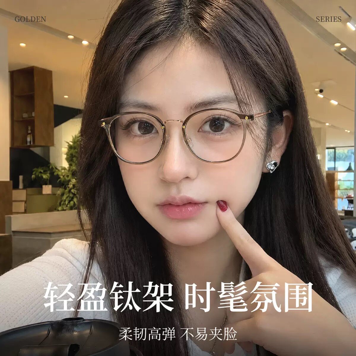 超轻钛架圆框近视眼镜女