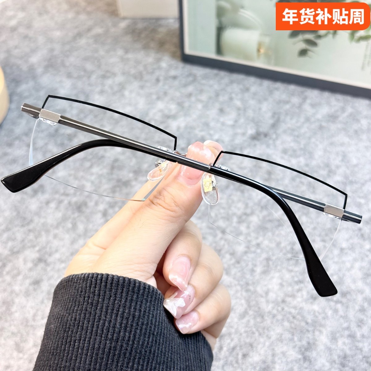 近视眼镜男100/150/200/250/300/500度纯钛无框变色防蓝光眼镜潮