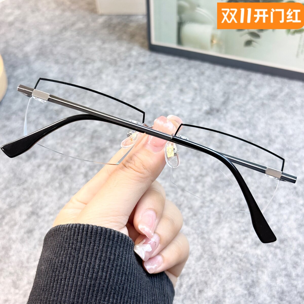 近视眼镜男100/150/200/250/300/500度纯钛无框变色防蓝光眼镜潮