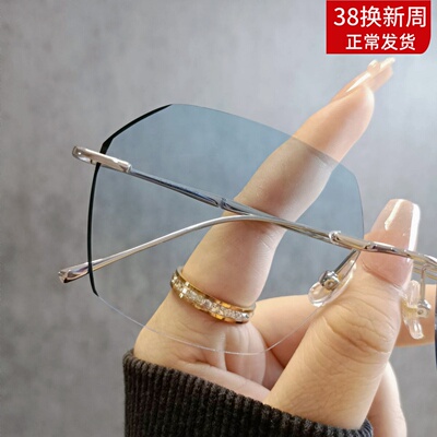 纯钛度数超轻无框变色近视眼镜
