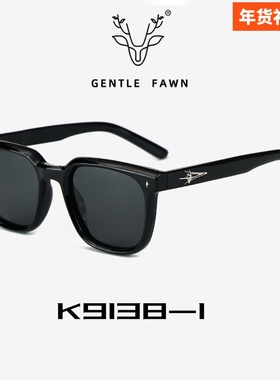 潮流近视太阳镜散光开车偏光墨镜