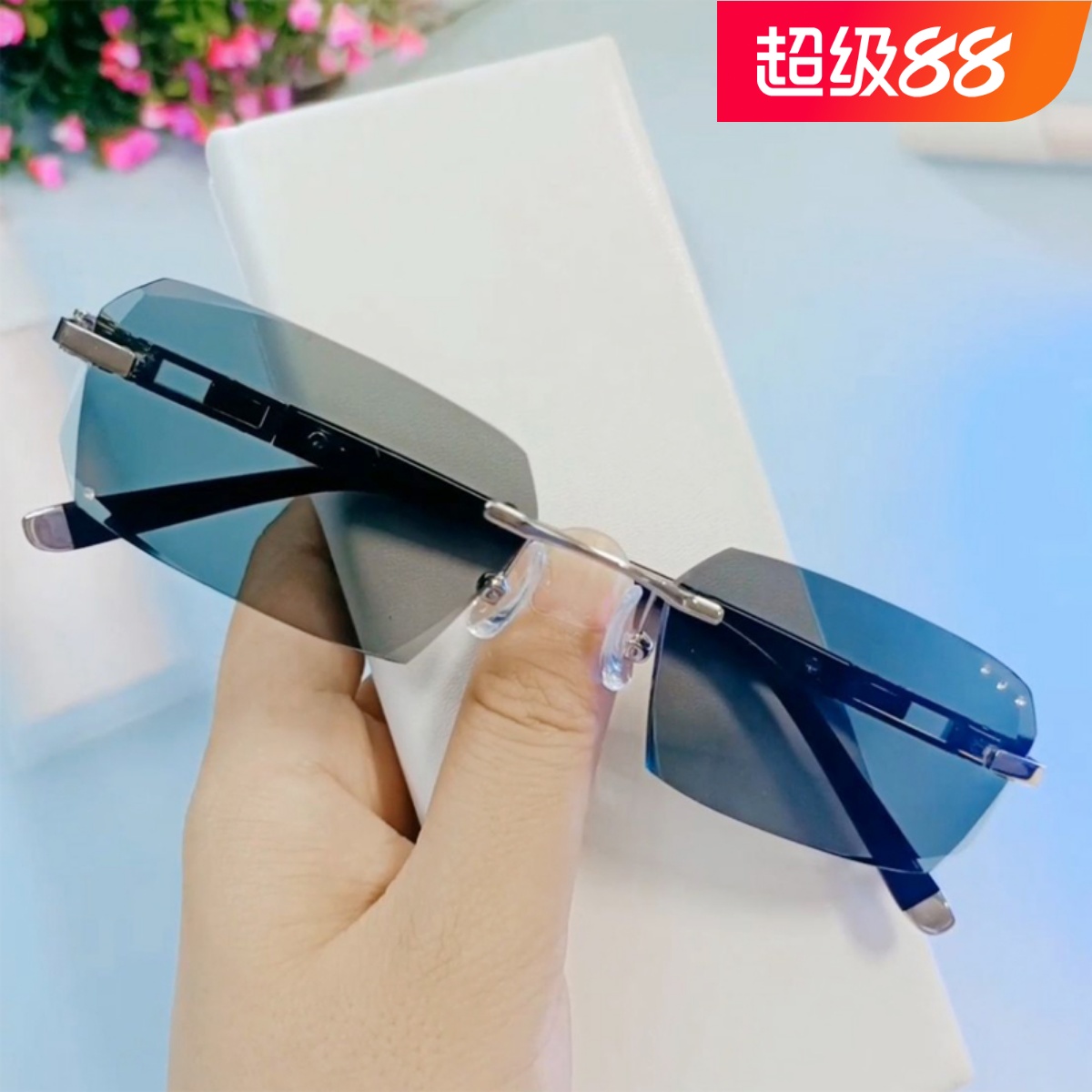 配变色近视眼镜男75/100/150/200/250/300/500度无框平光散光眼镜