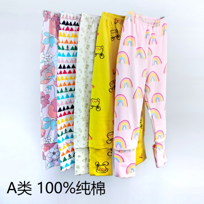 儿童春秋纯棉保暖连裤