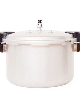 红双喜高压锅燃气商用大容量压力锅   28 30 32 34 36 44cm包邮