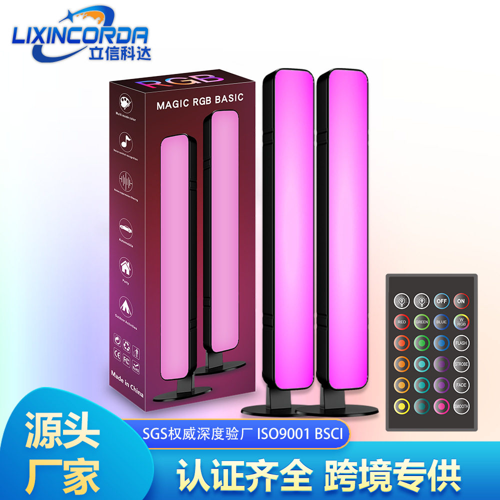 亚马逊卧室气氛灯电竞电脑拾音氛小夜灯