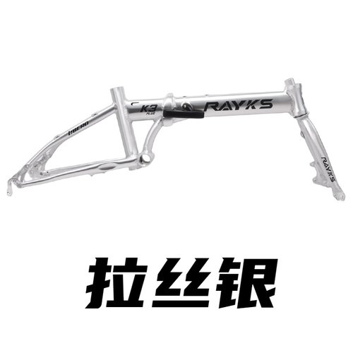 349/305轮组diy自组120响