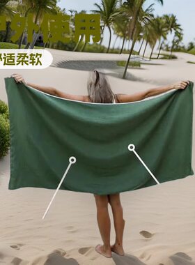 跨境热销户外浴巾磁吸浴巾户外洗澡沙滩磁铁浴巾沙纤维速干沙滩