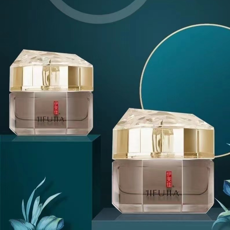 伊芙佳龙胆草抗初老复颜霜护肤品维稳修护面霜滋润保湿补水面霜