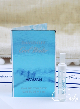 正品Davidoff大卫杜夫Cool Water冷水女士淡香水小样原装试管1ML