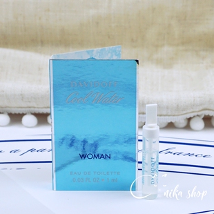 正品Davidoff大卫杜夫Cool Water冷水女士淡香水小样原装试管1ML