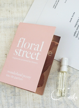 Floral Street花巷Wonderland Peony仙境牡丹香水小样1.5ML持久