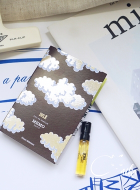 正品玫默Memo茵莱茶桂Inle女士香水小样原装试管1.5ml持久