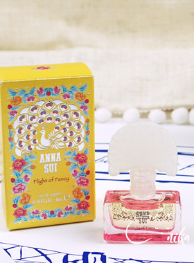 Anna Sui安娜苏Flight Of Fancy逐梦翎雀黄孔雀女士香水小样4ML