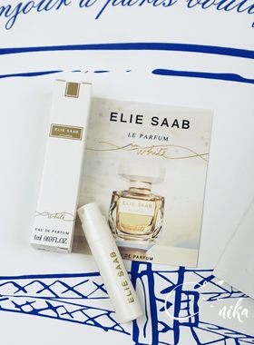 Elie Saab艾莉萨博in White同名白色女士香水小样试管1ML带喷持久