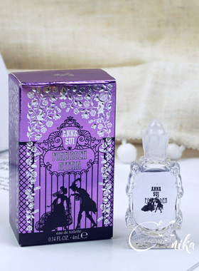 Anna Sui安娜苏Forbidden Affair紫镜魔钥女士淡香水小样Q版4ML