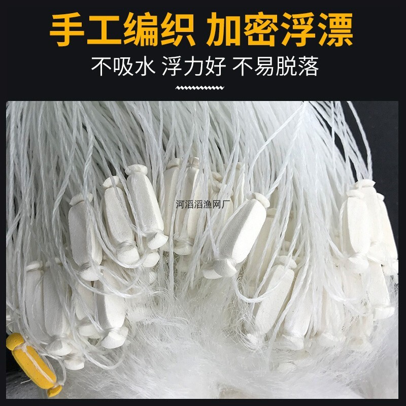 进口软丝捕小鱼渔网单层沉网浮网