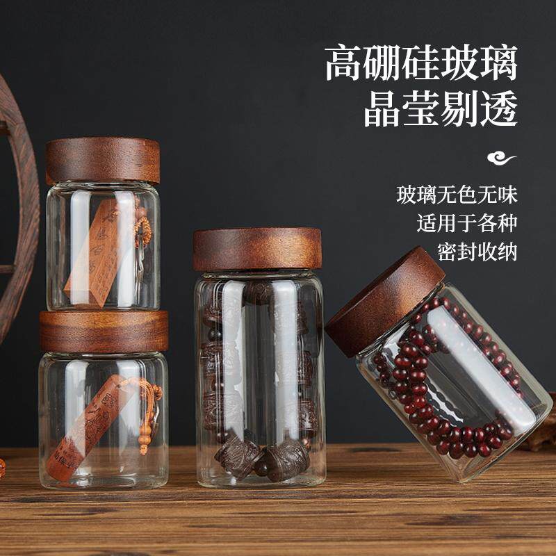 文玩密封罐玻璃瓶沉香手串核桃佛珠手办密封玻璃罐展示盒专用罐子