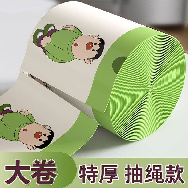 家用垃圾袋加厚手提式特厚超大号抽绳厨房专用宿舍车载淡香清洁袋
