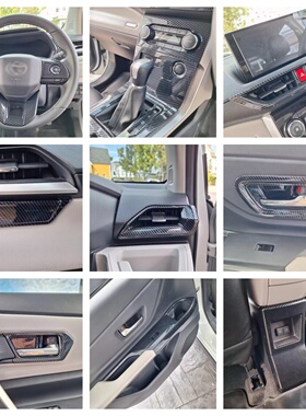 适用于丰田VELOZ内饰方向盘中控排挡玻璃开关出风口排档车贴中控