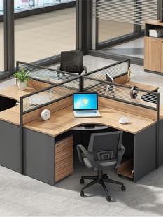 职员办公桌十字L型卡座简约现代2 6人隔断电脑桌椅组合办公家具
