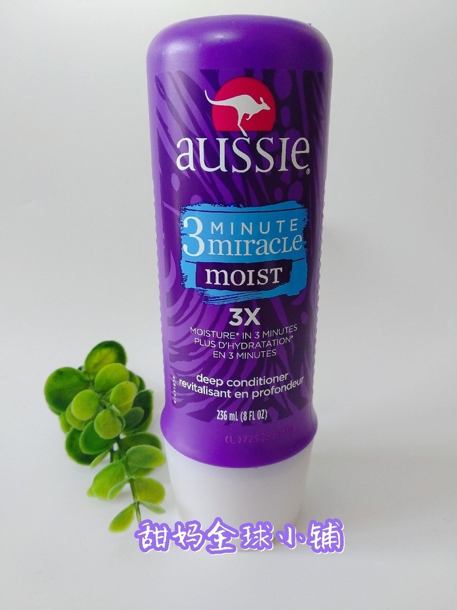 ÃÀ¹úaussie´üÊóÈý·ÖÖÓÆæ¼£·¢Ä¤»¤·¢Ëر£ÊªÐÍ236mLÒ¬ÄÌÏãÐÍ