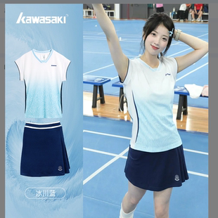 Kawasaki川崎羽毛球服男女情侣款 2005 速干透气吸汗运动T恤1005
