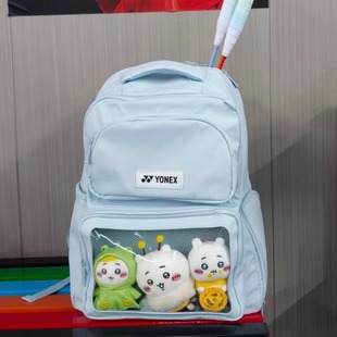 YONEX尤尼克斯羽毛球包男女新款 运动痛包BA359CR 双肩背包yy时尚