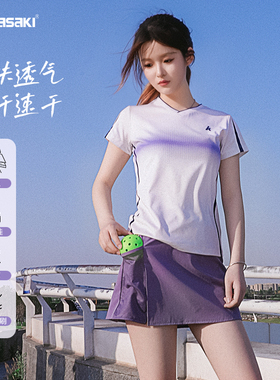 Kawasaki川崎羽毛球服运动短袖T恤吸汗透气男女情侣款1027 2027