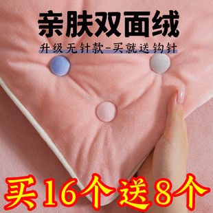 被子固定器新款 无针安全隐形订床单棉被被套罩夹扣防跑神器 升级版