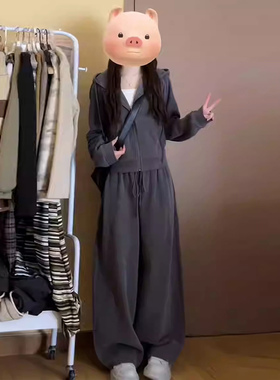 Mistletoe套装女春季新款宽松显瘦灰色连帽卫衣阔腿长裤两件套