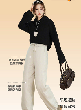 冬款 （女款）棉羊毛绗缝蓄热脚口两穿弹力软壳冲锋裤4号MMG