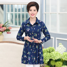 纯棉碎花宽松中长款 春秋大码 上衣打底衫 妈妈装 中老年女装 长袖 衬衫