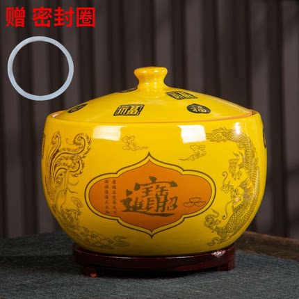 景德镇陶瓷黄色米缸家用带盖密封防潮油缸米桶招财进宝腌菜储物罐