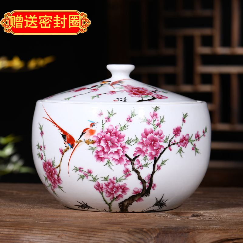 猪油罐储物罐米缸景德镇
