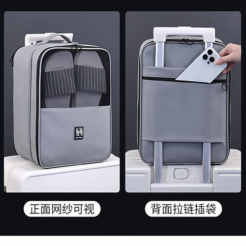 男女生装鞋子神器出差专用收纳袋