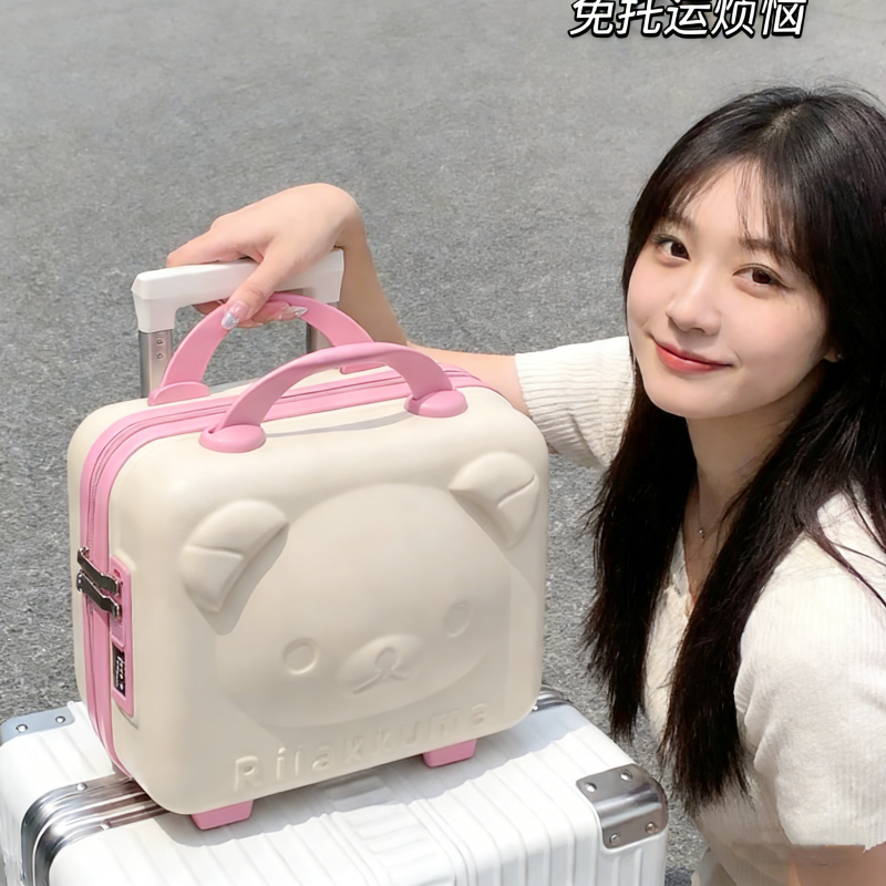 行李箱附加包手提化妆箱女便携外出旅行出差14寸登机套拉杆化妆包,户外/登山/野营/旅行用品,洗漱包/化妆包,淘宝优惠券,粉丝福利购,淘宝优惠卷