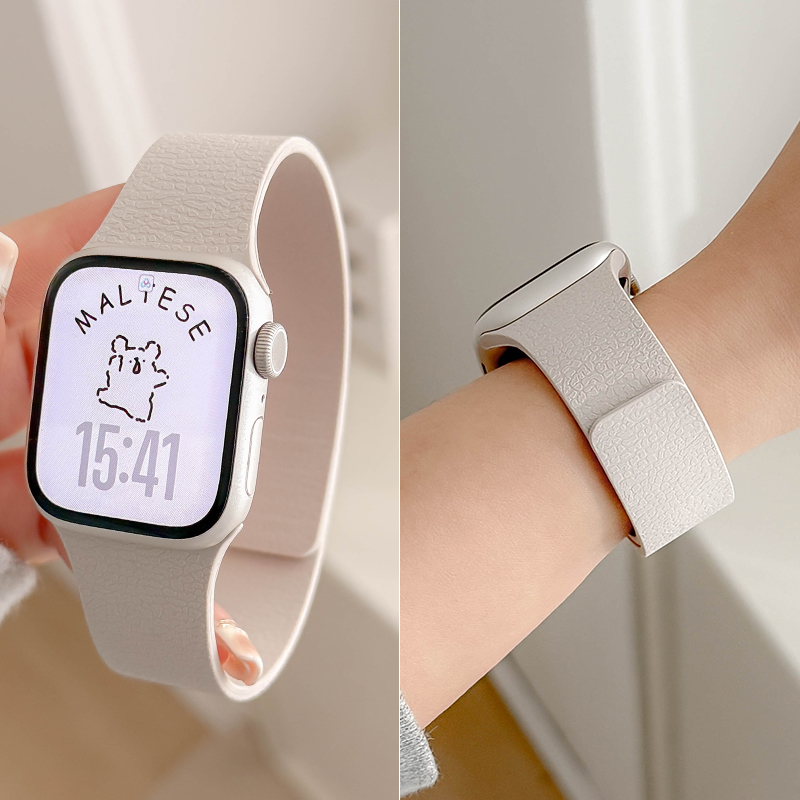 适用苹果S11手表iwatch表带applewatch10磁吸S9/S8S7硅胶磁吸表带