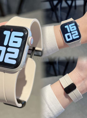适用苹果手表带Applewatch8硅胶磁吸扣iwatch976se25简约百搭男女