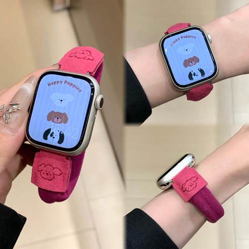 适用于applewtach10苹果s9手表带iwatchse小狗皮筋s8可爱s7弹力s6