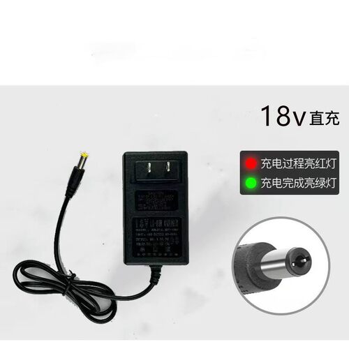 18v锂电池电钻大容量充电钻手枪起子机16.8V电动螺丝刀耐用蓄电池