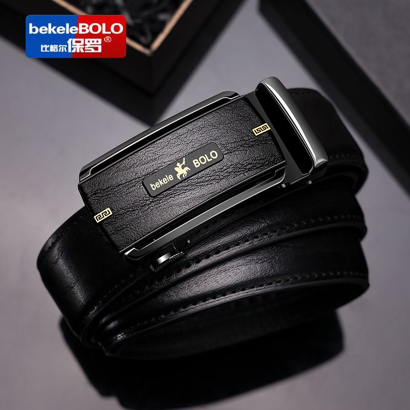 比格尔保罗真皮商务自动扣腰带
