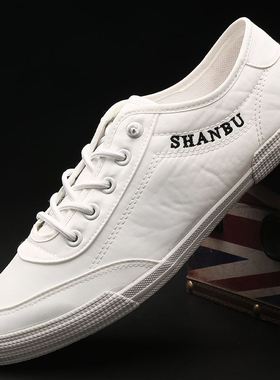闪步21023男士鞋新款春夏潮鞋帆布鞋韩版透气百搭潮流软底小白鞋