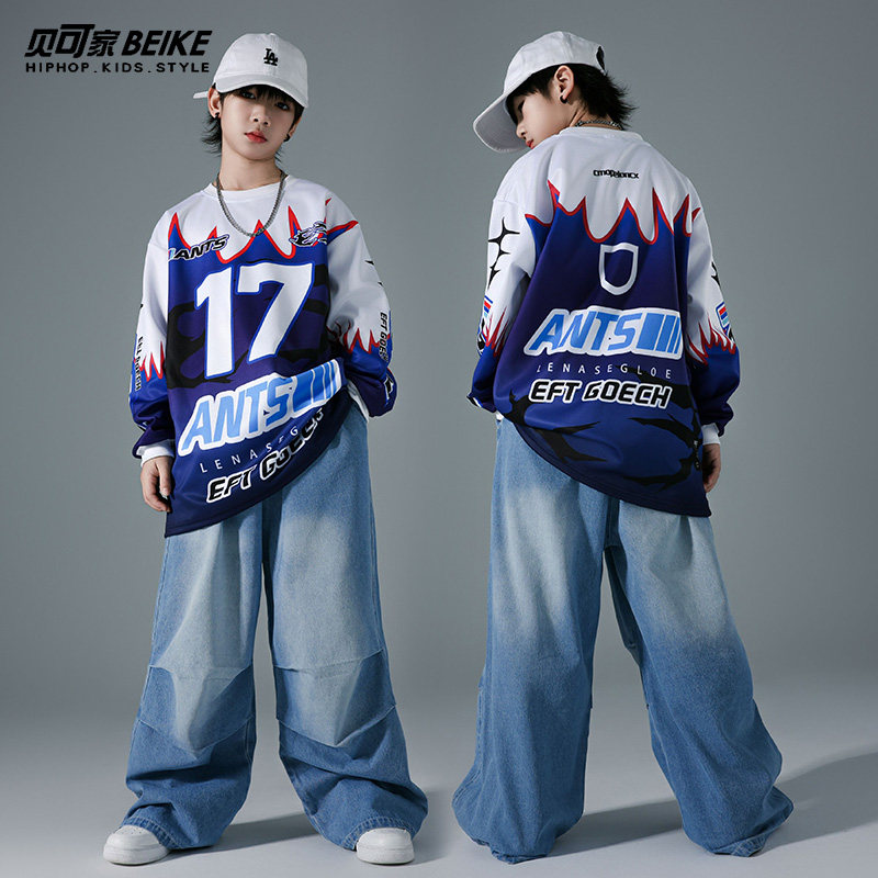 贝可家儿童街舞潮服套装男女童宽松长袖裤子hiphop街舞童装演出服