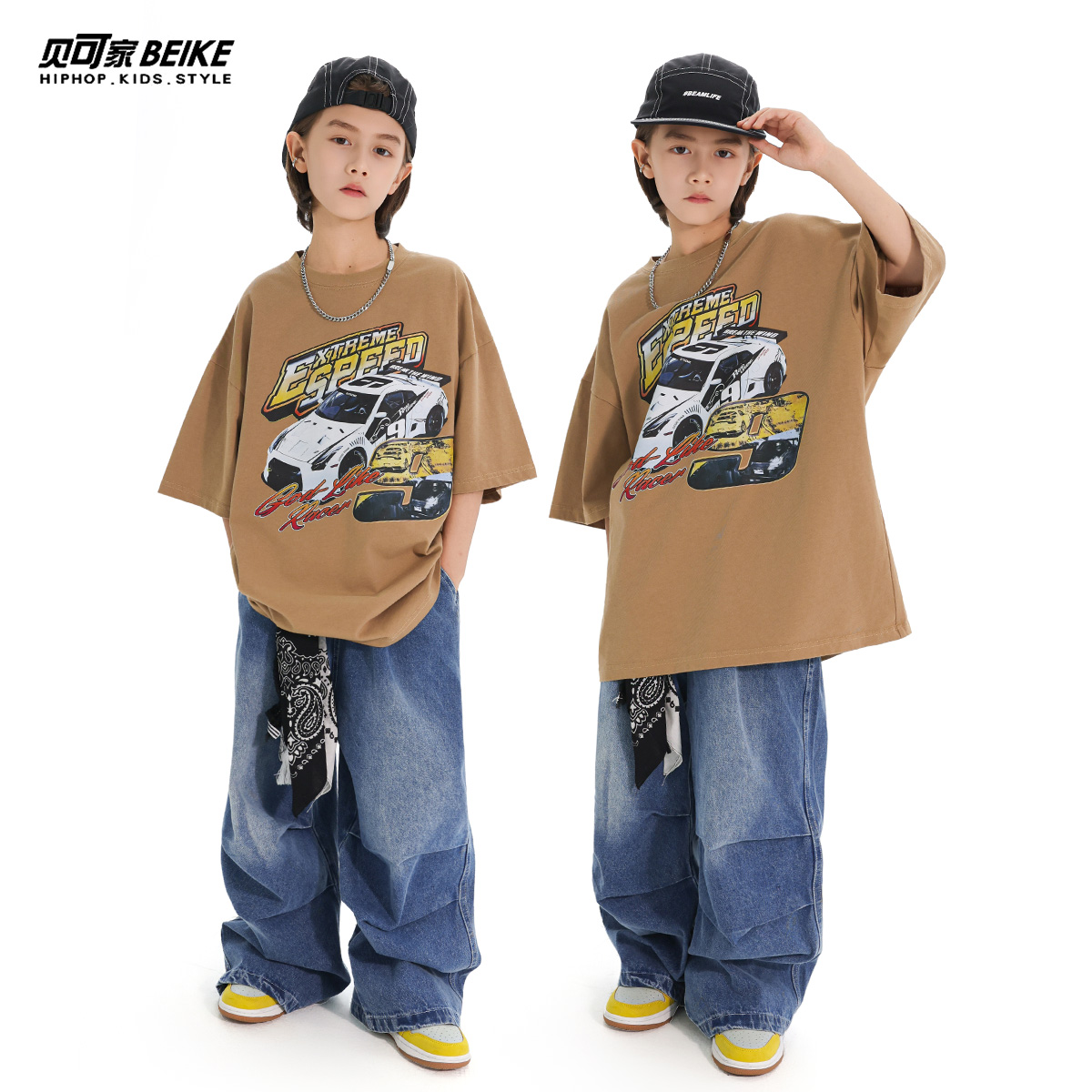 贝可家儿童街舞潮服演出服套装