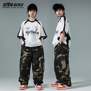 贝可家儿童街舞潮服套装男童夏季帅气短袖hiphop街舞童装表演出服
