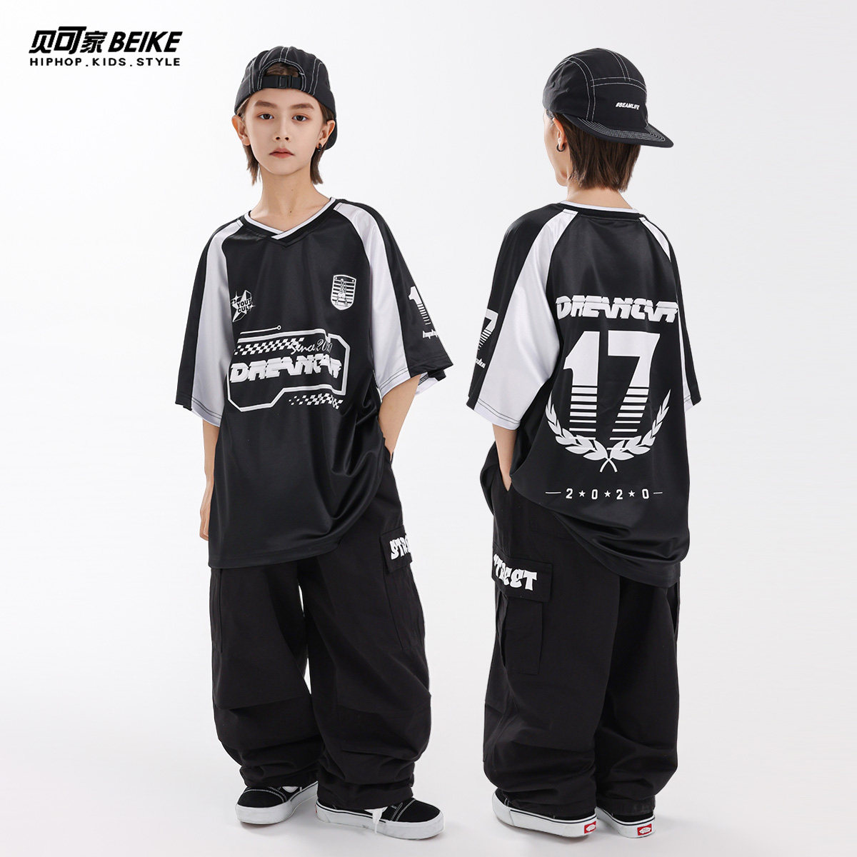 贝可家街舞儿童潮服嘻哈童装酷帅短袖球衣少儿hiphop街舞服装男童